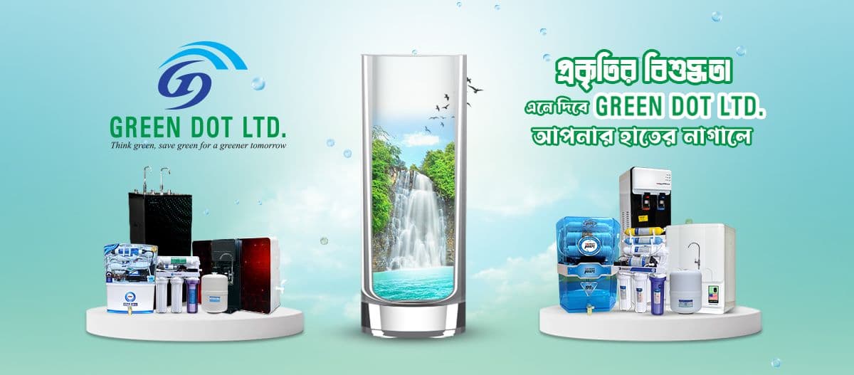 Green Dot Ltd