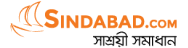 Logo 9