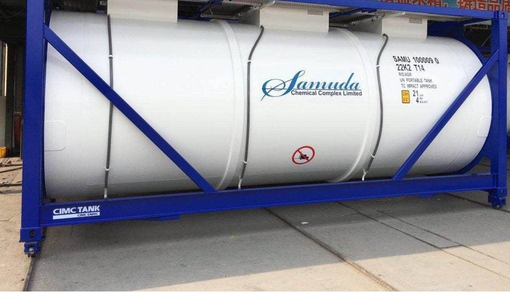 Samuda Chemical Complex